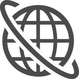 Global reach