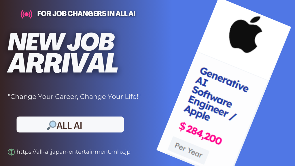 ALL AI-JOB