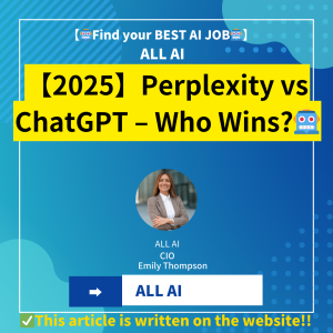 【2025】Perplexity vs ChatGPT – Who Wins